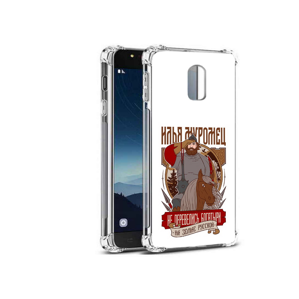 Чехол MyPads Tocco для Samsung Galaxy C8 Илья Муромец (PT96288.518.92), Прозрачный, Tocco
Чехол MyPads Tocco для Samsung Galaxy C8 Илья Муромец (PT96288.518.92), Прозрачный, Tocco