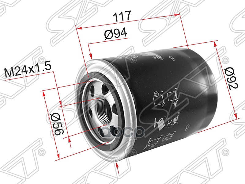 Фильтр Масляный Kia Sorento 2.5 Diesel 06-09/Hyundai H1 07-15/H100 06- Sat арт. ST263104A0
Фильтр Масляный Kia Sorento 2.5 Diesel 06-09/Hyundai H1 07-15/H100 06- Sat арт. ST263104A0