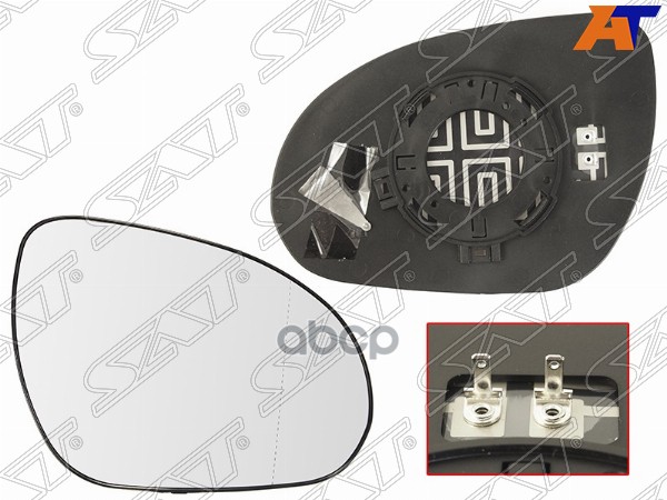 Полотно Зеркала Hyundai I30 07-12 Rh (Правый) Асферическое С Обогревом Sat Арт. St-121-006
Полотно Зеркала Hyundai I30 07-12 Rh (Правый) Асферическое С Обогревом Sat Арт. St-121-006