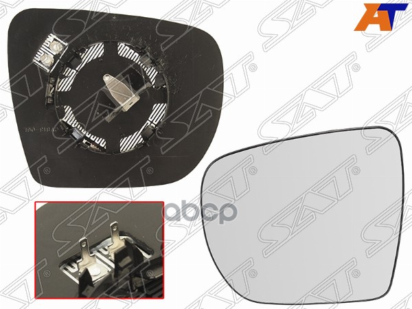 Полотно Зеркала Hyundai Tucson Ix35 10-15 Lh (Левый) Сферическое С Обогревом Sat Арт. St-1
Полотно Зеркала Hyundai Tucson Ix35 10-15 Lh (Левый) Сферическое С Обогревом Sat Арт. St-1