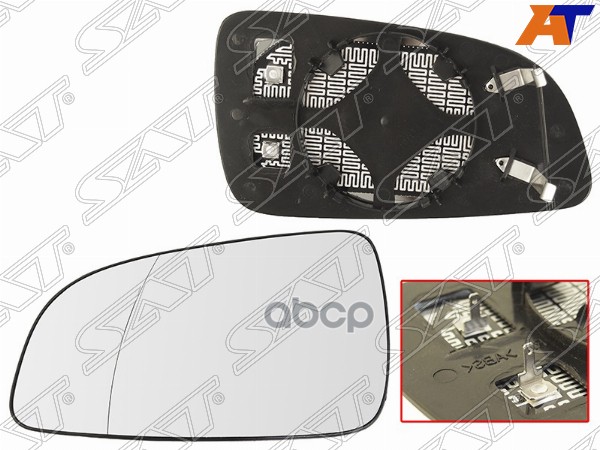 Полотно Зеркала Opel Astra H 04-10 Lh (Левый) Асферическое С Обогревом Sat Арт. St-121-002
Полотно Зеркала Opel Astra H 04-10 Lh (Левый) Асферическое С Обогревом Sat Арт. St-121-002