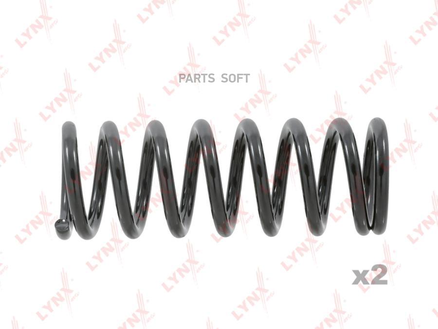 Пружины подвески передние 2шт
Пружины подвески передние 2шт