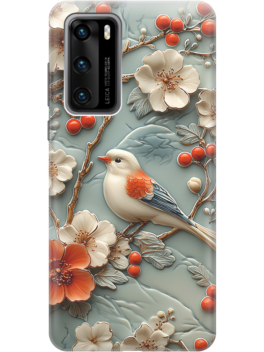 Силиконовый чехол на Huawei P40 с принтом "Птичка и рябина", Прозрачный;белый;красный, 722839323
Силиконовый чехол на Huawei P40 с принтом "Птичка и рябина", Прозрачный;белый;красный, 722839323