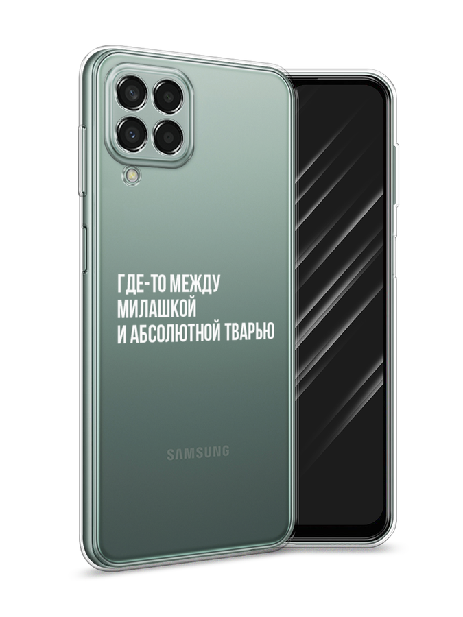 Чехол Awog на Samsung Galaxy M33 / Самсунг M33 "Пингвин и сердечко", Разноцветный, 2105650-1
Чехол Awog на Samsung Galaxy M33 / Самсунг M33 "Пингвин и сердечко", Разноцветный, 2105650-1