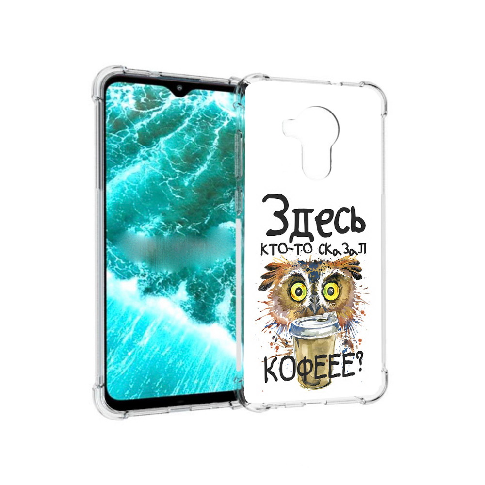 Чехол MyPads Tocco для Nokia C30 Любительница кофе (PT227054.117.111), Прозрачный, Tocco
Чехол MyPads Tocco для Nokia C30 Любительница кофе (PT227054.117.111), Прозрачный, Tocco