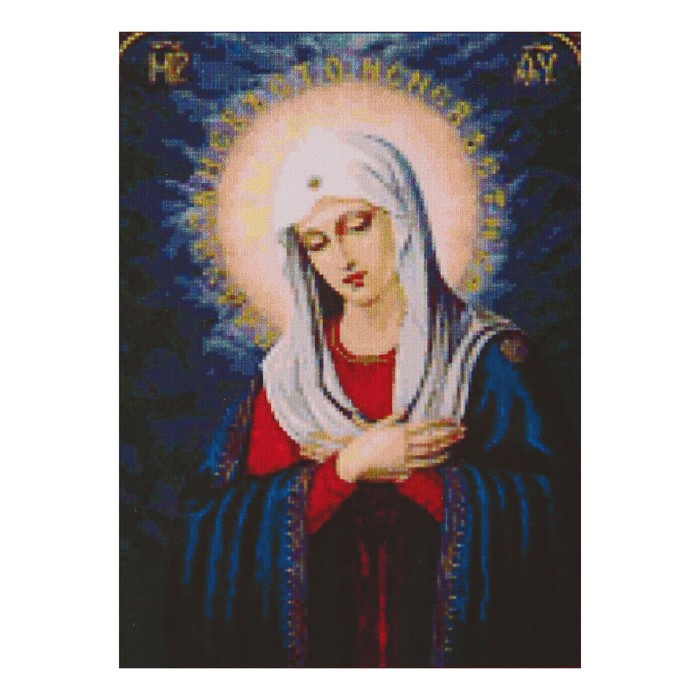 Алмазная мозаика «Умиление», 28 цветов 
Алмазная мозаика «Умиление», 28 цветов