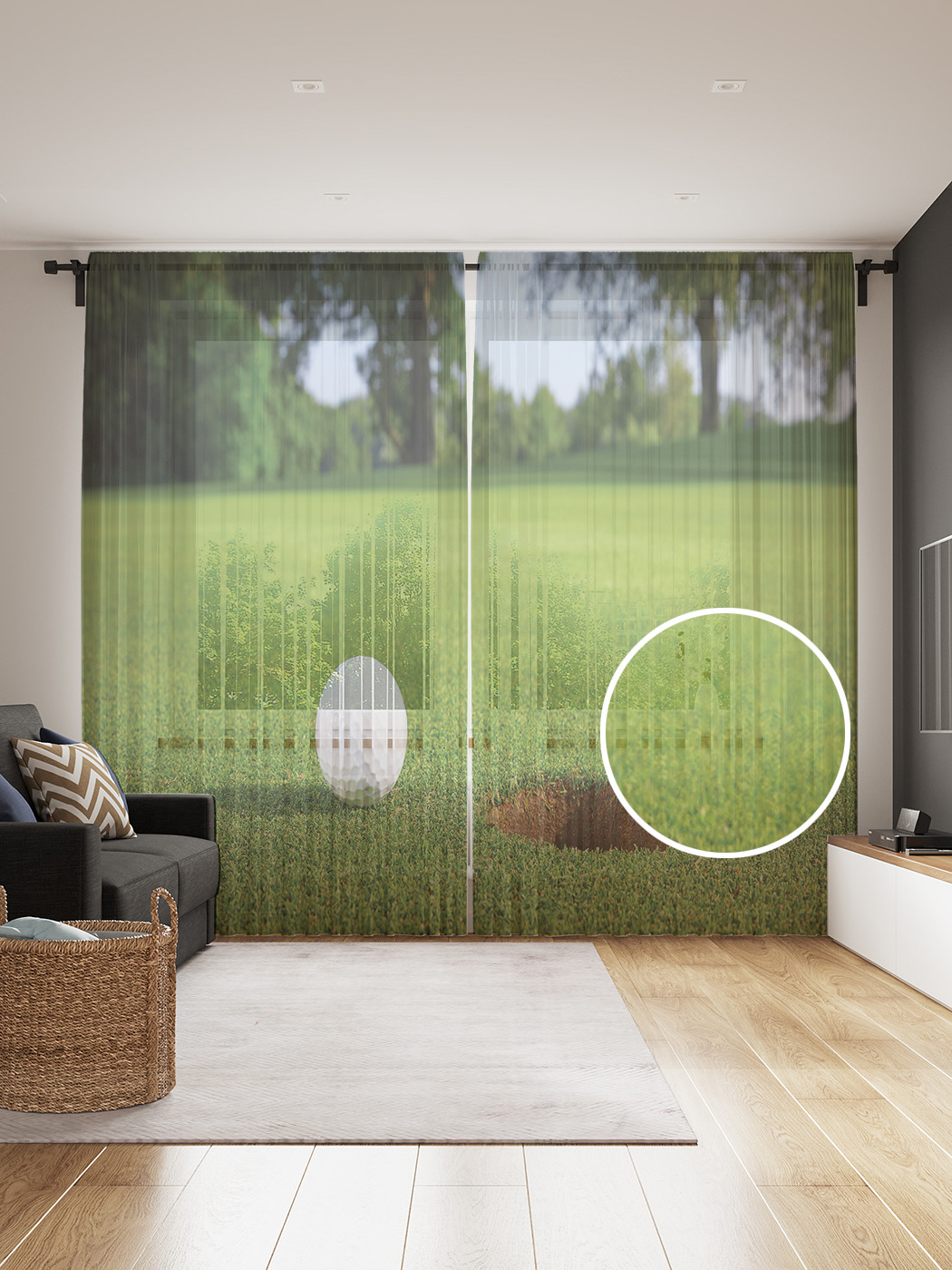 Фототюль JoyArty "Мячику лункина грине", 145x265см, 2 полотна, лента, 50 крючков, Мячику лункина грине
Фототюль JoyArty "Мячику лункина грине", 145x265см, 2 полотна, лента, 50 крючков, Мячику лункина грине