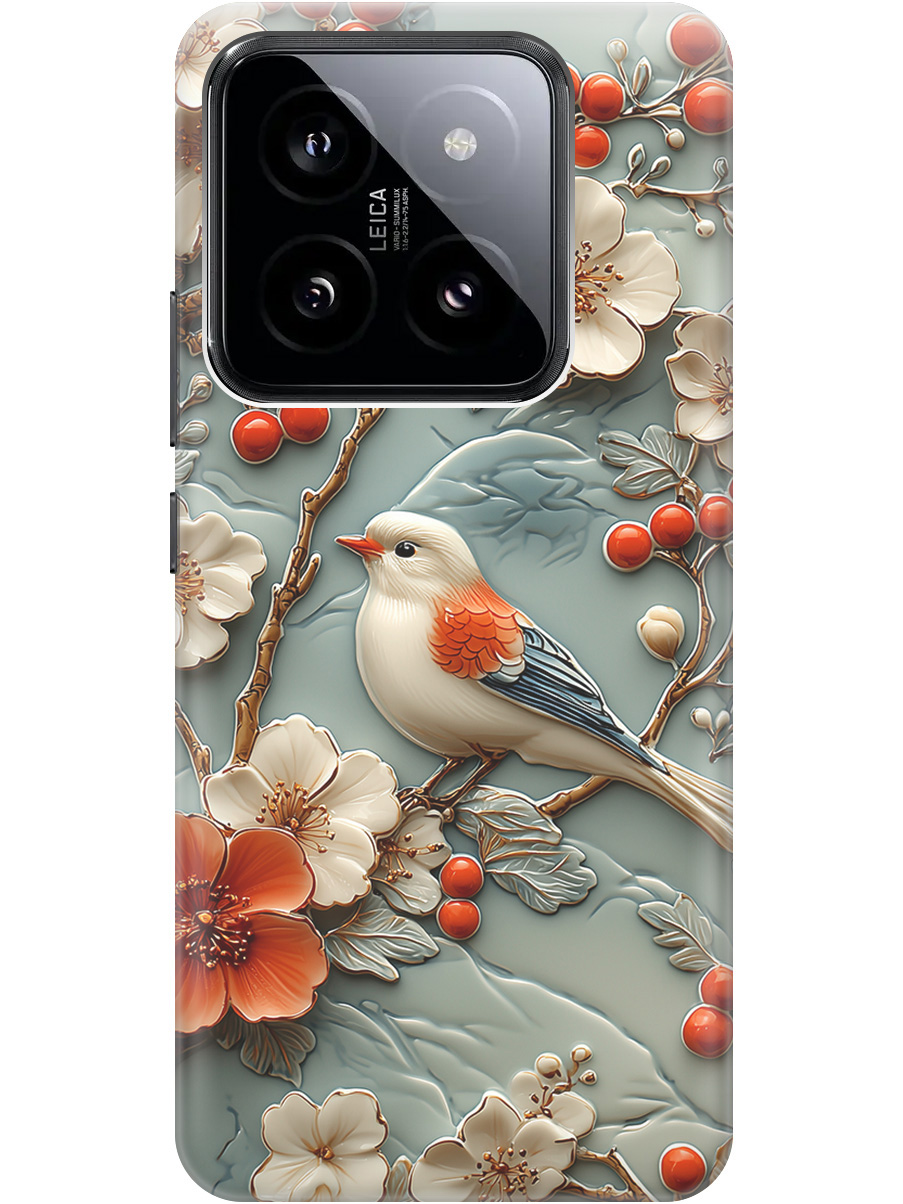 Силиконовый чехол на Xiaomi 14 Pro с принтом "Птичка и рябина", Прозрачный;белый;красный, 777771023
Силиконовый чехол на Xiaomi 14 Pro с принтом "Птичка и рябина", Прозрачный;белый;красный, 777771023