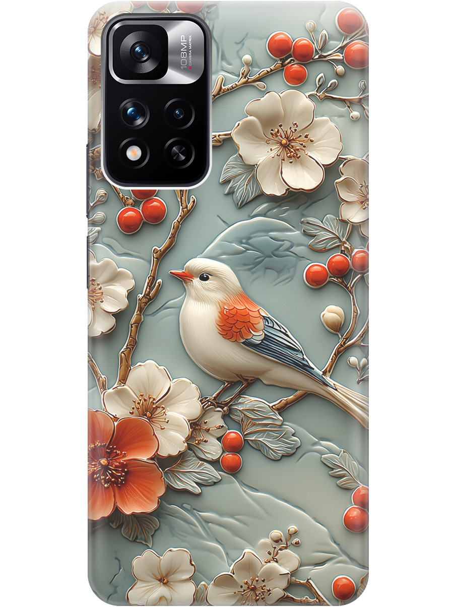Силиконовый чехол на Xiaomi Redmi Note 11 Pro+ 5G / Xiaomi 11i с принтом "Птичка и рябина", Прозрачный;белый;красный, 741736423
Силиконовый чехол на Xiaomi Redmi Note 11 Pro+ 5G / Xiaomi 11i с принтом "Птичка и рябина", Прозрачный;белый;красный, 741736423