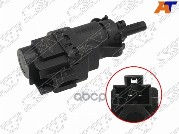 SAT ST-246-0034 Датчик включения стоп-сигнала FORD FOCUS 05-11/MONDEO 07-15/FIESTA 01-19/F
SAT ST-246-0034 Датчик включения стоп-сигнала FORD FOCUS 05-11/MONDEO 07-15/FIESTA 01-19/F