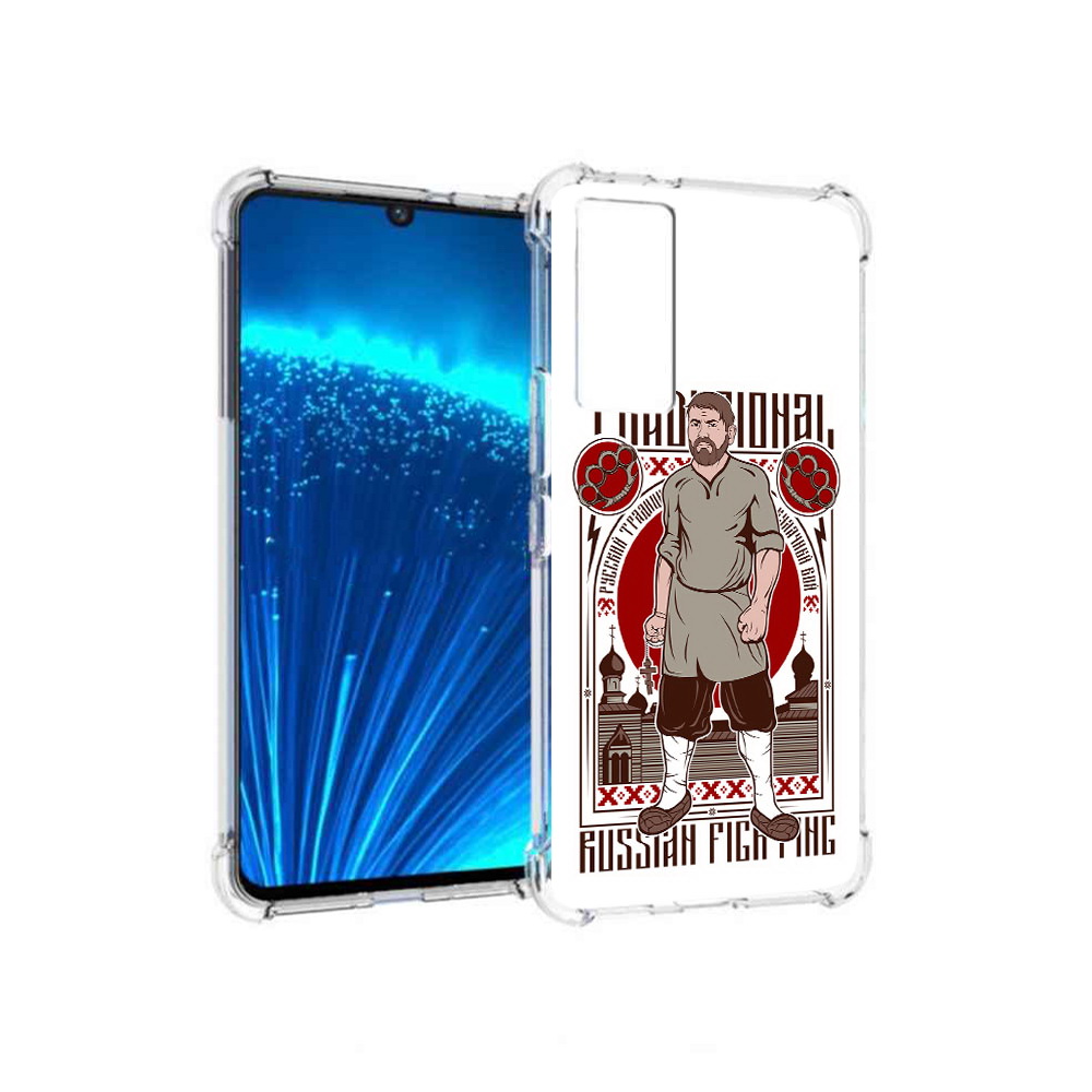 Чехол MyPads Tocco для Vivo V21E Традициональный мужчина (PT226954.394.173), Прозрачный, Tocco
Чехол MyPads Tocco для Vivo V21E Традициональный мужчина (PT226954.394.173), Прозрачный, Tocco