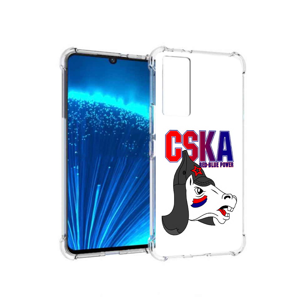 Чехол MyPads Tocco для Vivo V21E ФК ЦСК лошадка россия (PT226954.394.179), Прозрачный, Tocco
Чехол MyPads Tocco для Vivo V21E ФК ЦСК лошадка россия (PT226954.394.179), Прозрачный, Tocco