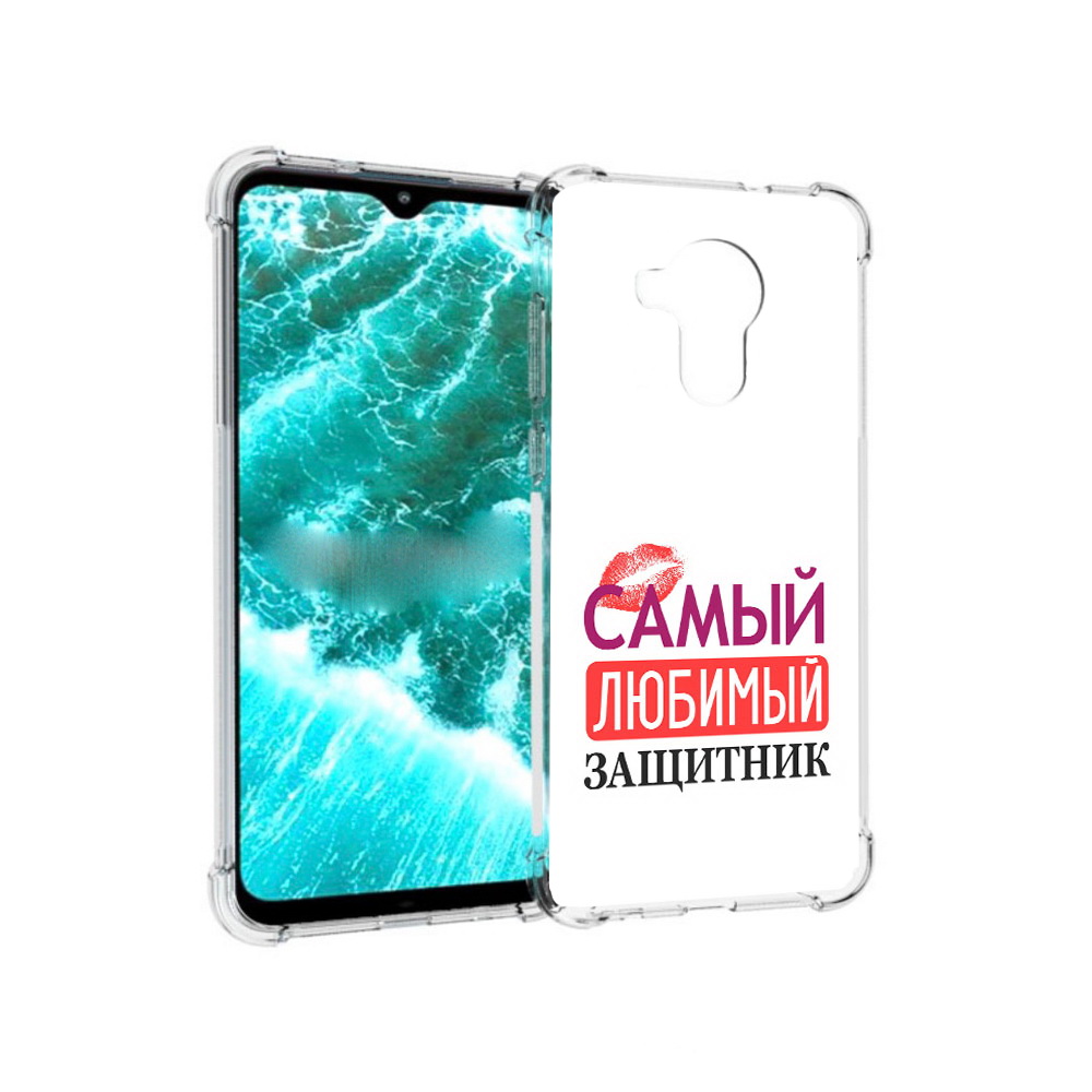 Чехол MyPads Tocco для Nokia C30 любимый защитник (PT227054.117.451), Прозрачный, Tocco
Чехол MyPads Tocco для Nokia C30 любимый защитник (PT227054.117.451), Прозрачный, Tocco