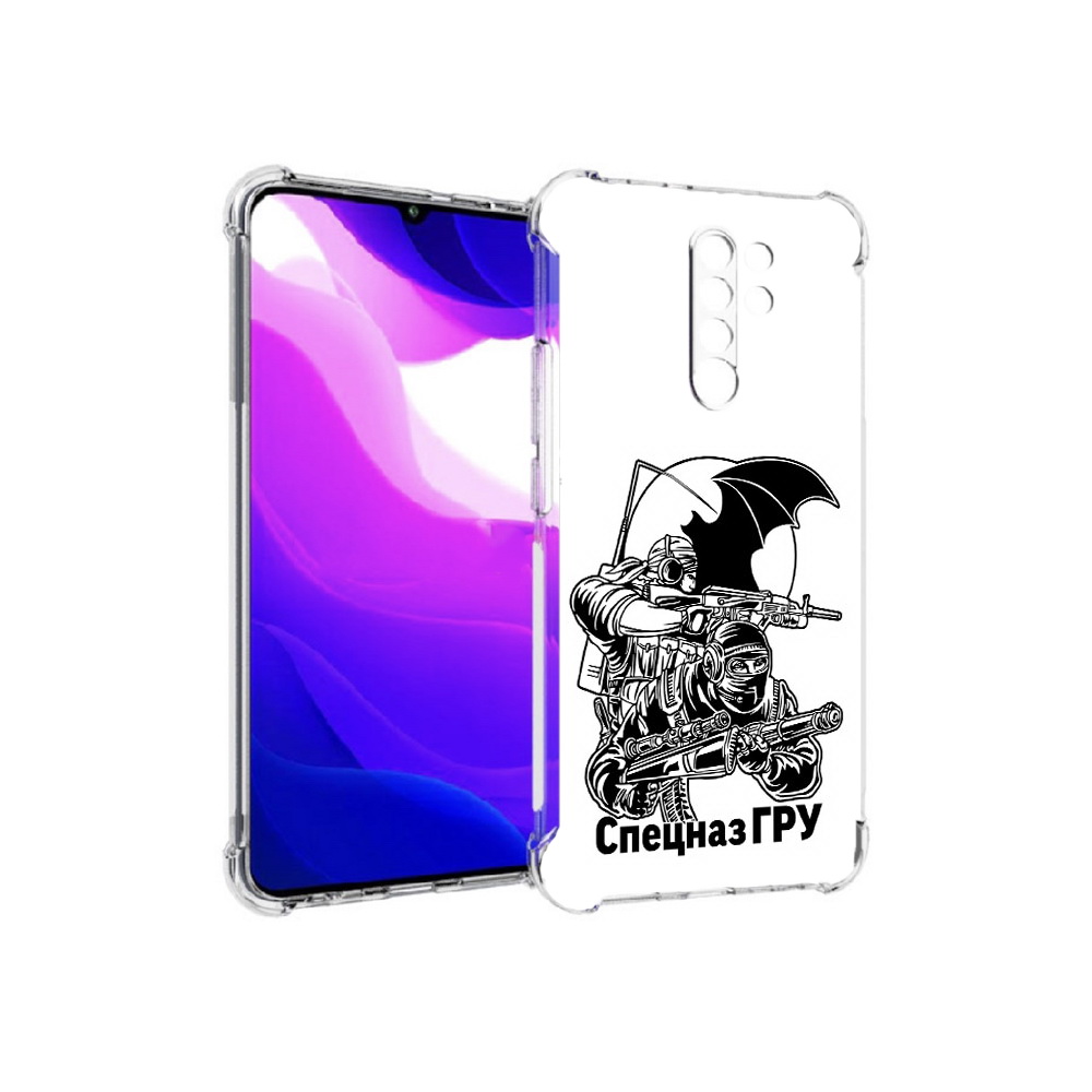Чехол MyPads Tocco для Xiaomi Redmi 9 спецназ гру (PT150826.259.618), Прозрачный, Tocco
Чехол MyPads Tocco для Xiaomi Redmi 9 спецназ гру (PT150826.259.618), Прозрачный, Tocco
