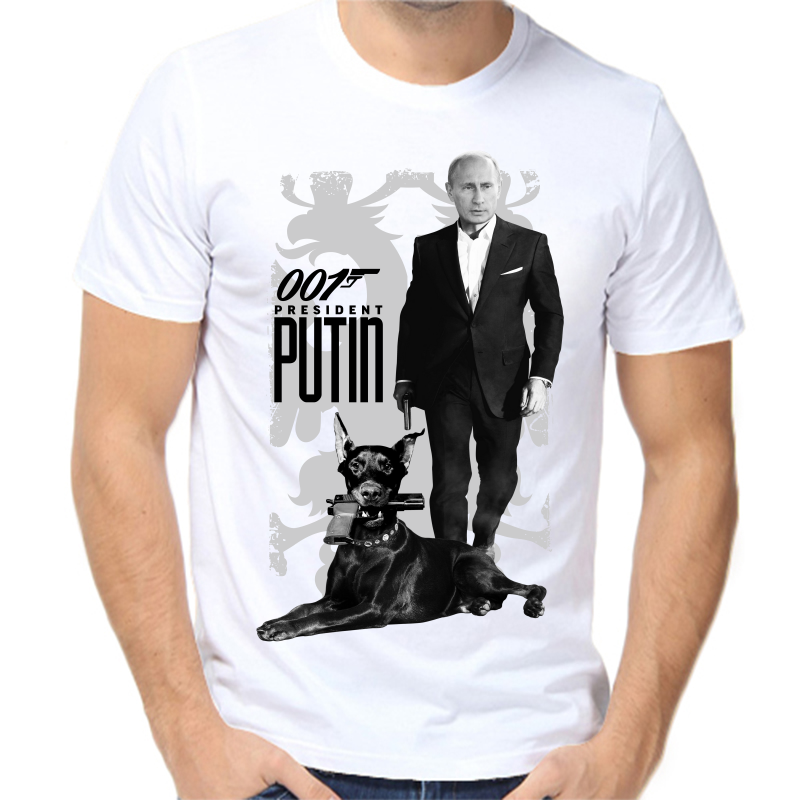 Футболка мужская белая 60 р-р с Путиным 001 president Putin, Белый, fm_president_putin_001
Футболка мужская белая 60 р-р с Путиным 001 president Putin, Белый, fm_president_putin_001