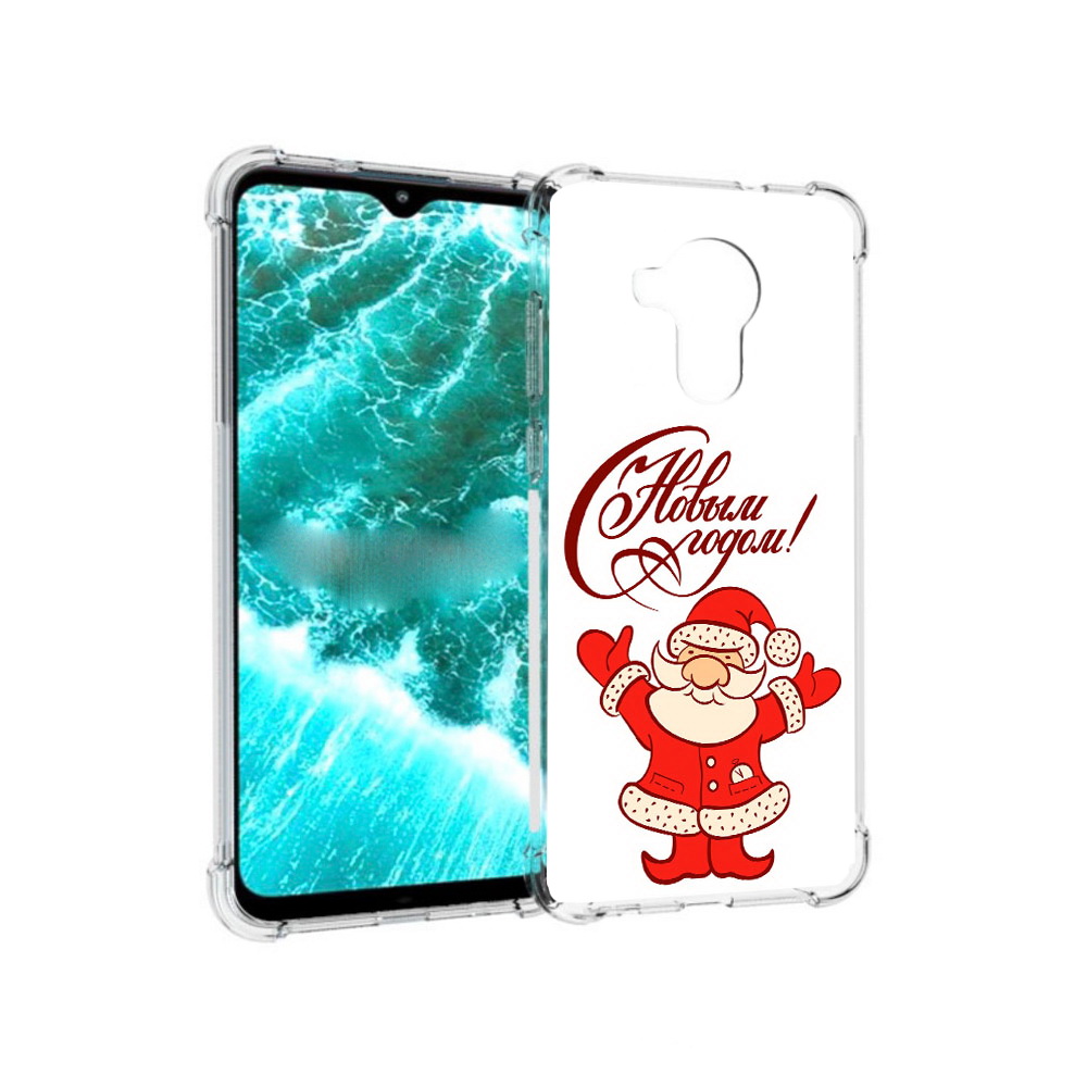 Чехол MyPads Tocco для Nokia C30 Добрый дед мороз с новым годом 2023 (PT227054.117.69), Прозрачный, Tocco
Чехол MyPads Tocco для Nokia C30 Добрый дед мороз с новым годом 2023 (PT227054.117.69), Прозрачный, Tocco