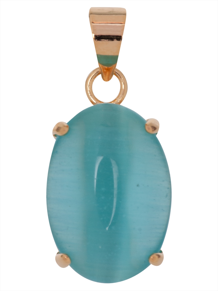 Кулон из ювелирного сплава Lotus Jewelry 3023P-10CA-blue, кошачий глаз, 3023P-10CA-blue
Кулон из ювелирного сплава Lotus Jewelry 3023P-10CA-blue, кошачий глаз, 3023P-10CA-blue