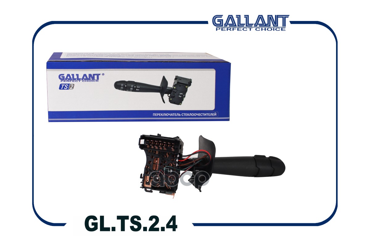 Переключатель Подрулевой Logan Ii, Duster С Птф+Сигнал Gallant Gl.Ts.2.4 Gallant арт. GL.T
Переключатель Подрулевой Logan Ii, Duster С Птф+Сигнал Gallant Gl.Ts.2.4 Gallant арт. GL.T