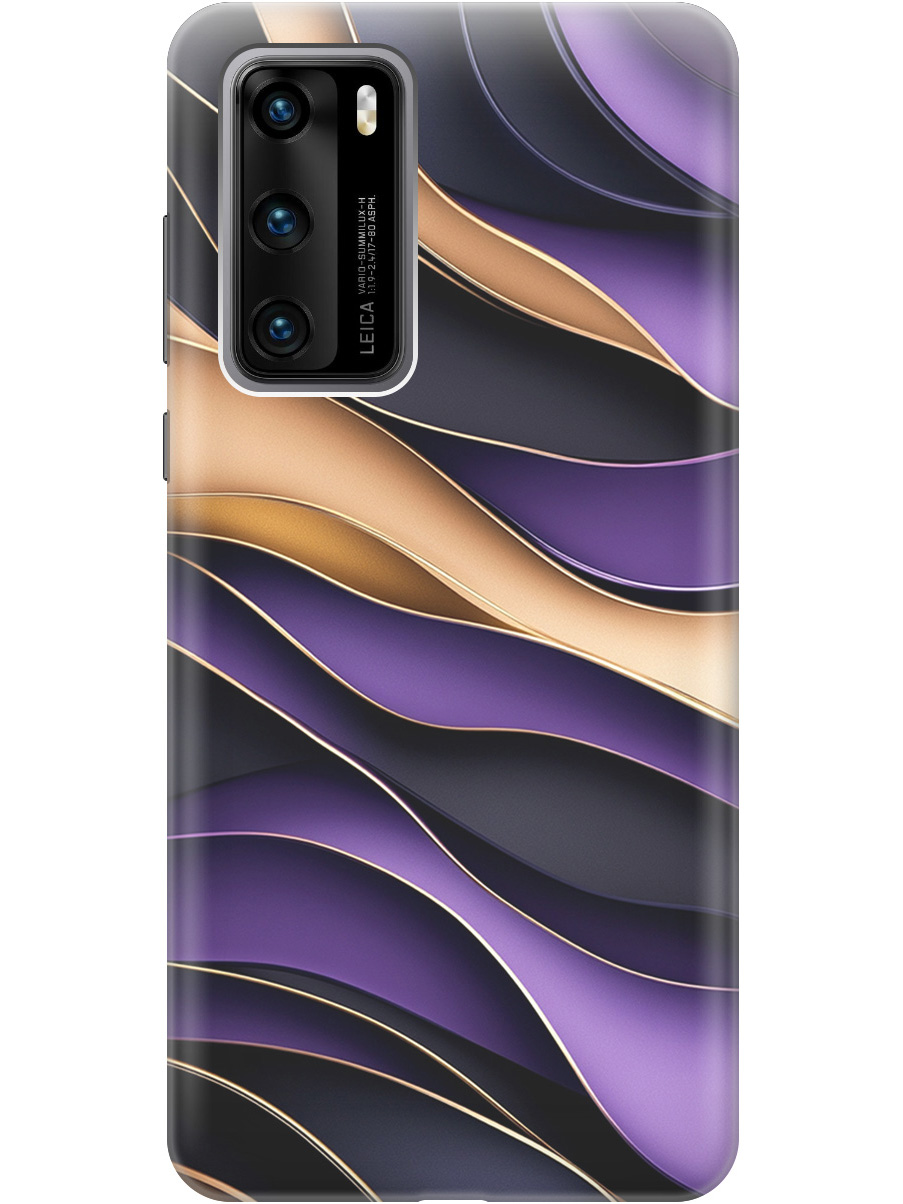 Силиконовый чехол на Huawei P40 с принтом "Сиреневые волны", Прозрачный;фиолетовый;черный, 722839331
Силиконовый чехол на Huawei P40 с принтом "Сиреневые волны", Прозрачный;фиолетовый;черный, 722839331