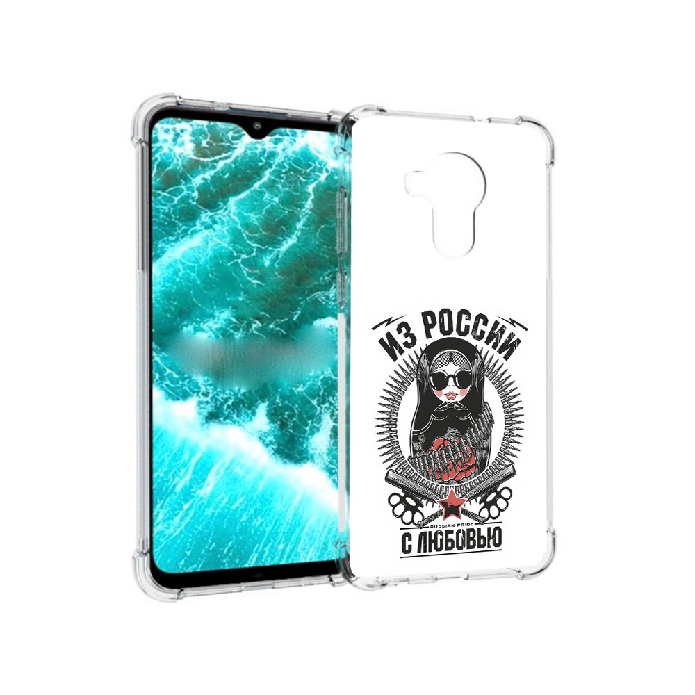 Чехол MyPads Tocco для Nokia C30 Из России с любовью (PT227054.117.91), Прозрачный, Tocco
Чехол MyPads Tocco для Nokia C30 Из России с любовью (PT227054.117.91), Прозрачный, Tocco