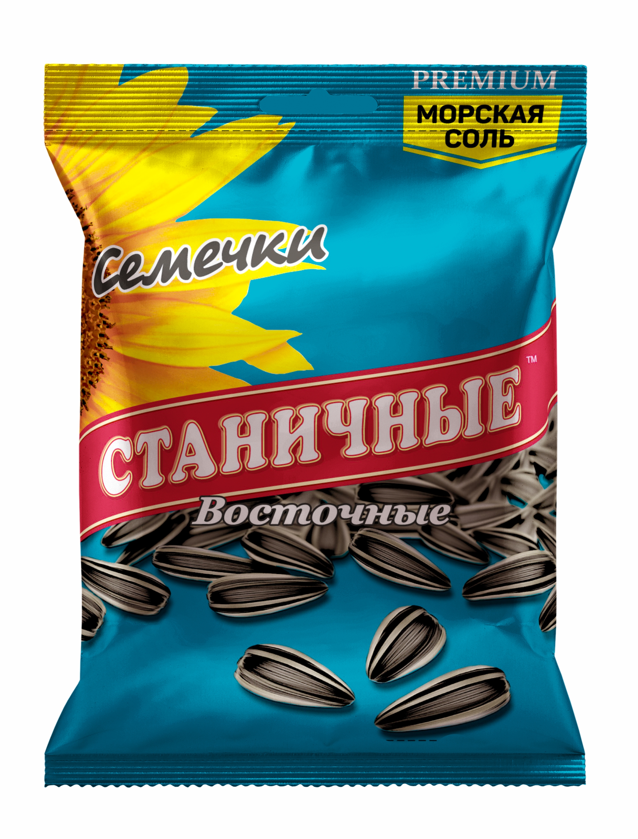 Семечки "Станичные" Восточные полосатые, жареные с солью (1 уп Х 150гр), Соленые восточка
Семечки "Станичные" Восточные полосатые, жареные с солью (1 уп Х 150гр), Соленые восточка