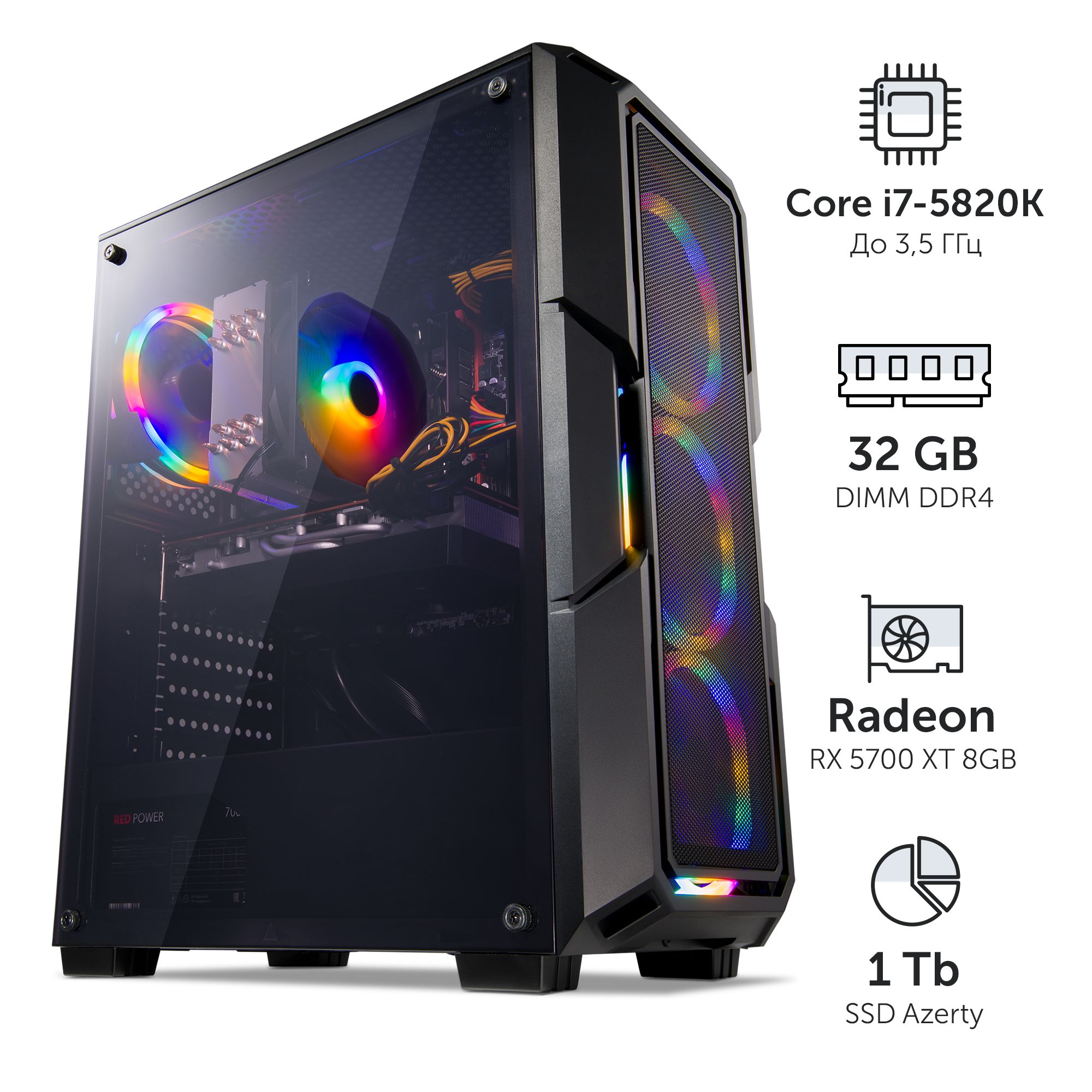 Системный блок Azerty AZ-0112 (Core i7-5820K 6x3.3GHz/32Gb DDR4/1024Gb SSD/RX5700XT), AZ-0112
Системный блок Azerty AZ-0112 (Core i7-5820K 6x3.3GHz/32Gb DDR4/1024Gb SSD/RX5700XT), AZ-0112
