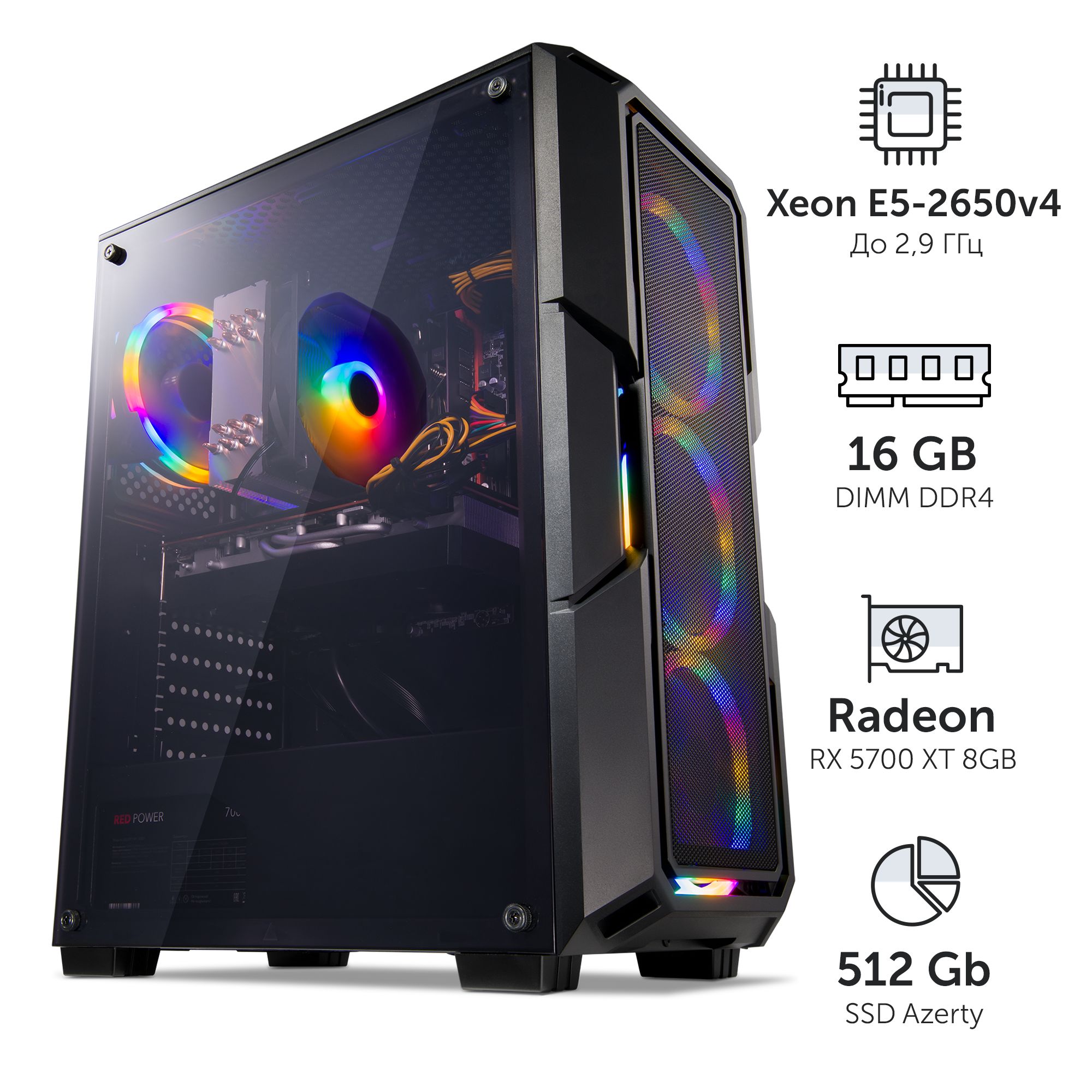 Системный блок Azerty AZ-0119 (Xeon E5-2650v4 12x2,2GHz/16Gb DDR4/512Gb SSD/RX5700XT), AZ-0119
Системный блок Azerty AZ-0119 (Xeon E5-2650v4 12x2,2GHz/16Gb DDR4/512Gb SSD/RX5700XT), AZ-0119