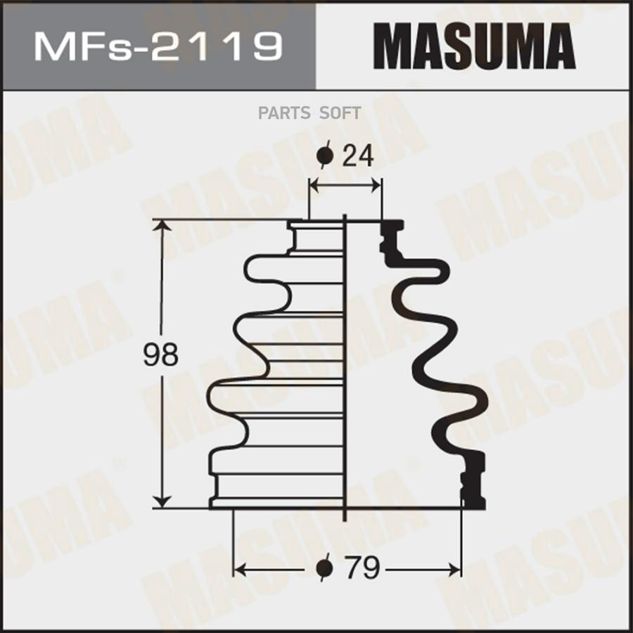 Fs-2119_к-кт пыльника ШРУСа нар. силикон Toyota Carina/Celica/Camry/Corolla/Starlet/RAV-4
Fs-2119_к-кт пыльника ШРУСа нар. силикон Toyota Carina/Celica/Camry/Corolla/Starlet/RAV-4