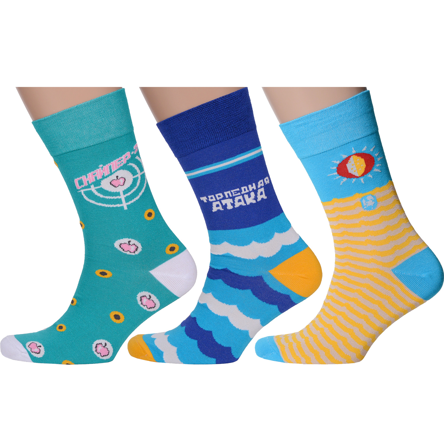 Комплект носков мужских MoscowSocksClub msk3-М22 бирюзовых; синих; голубых; желтых 29, msk3-М22
Комплект носков мужских MoscowSocksClub msk3-М22 бирюзовых; синих; голубых; желтых 29, msk3-М22