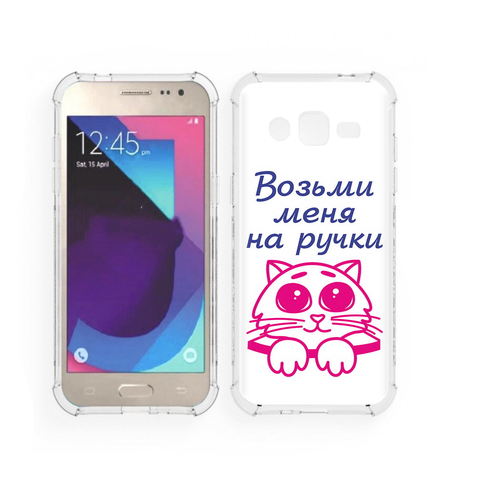 Чехол MyPads Tocco для Samsung Galaxy J2 мяу (PT226924.572.491), Прозрачный, Tocco
Чехол MyPads Tocco для Samsung Galaxy J2 мяу (PT226924.572.491), Прозрачный, Tocco