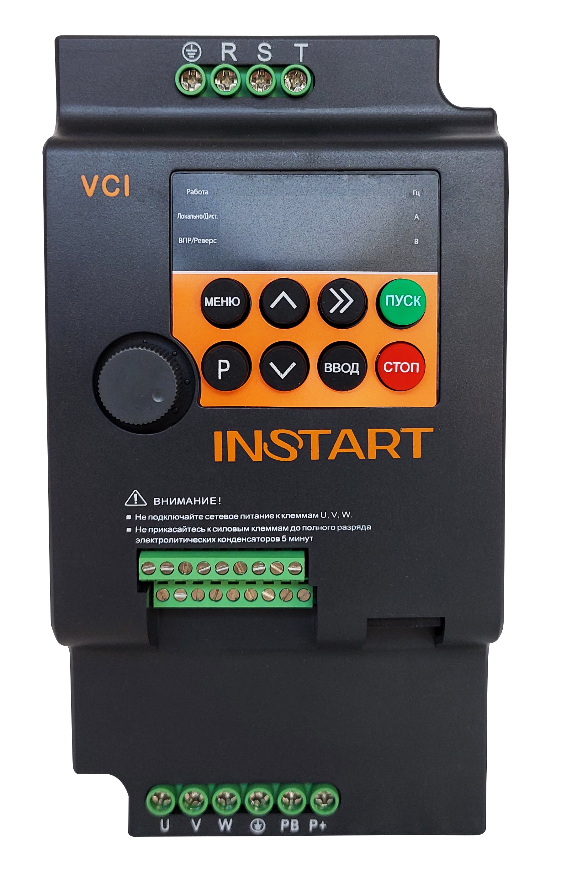 Преобразователь частоты INSTART VCI-G7.5-4B 7,5кВт 17А 3 ~ 342-440В 50/60Гц, Черный, VCI-G7.5-4B
Преобразователь частоты INSTART VCI-G7.5-4B 7,5кВт 17А 3 ~ 342-440В 50/60Гц, Черный, VCI-G7.5-4B