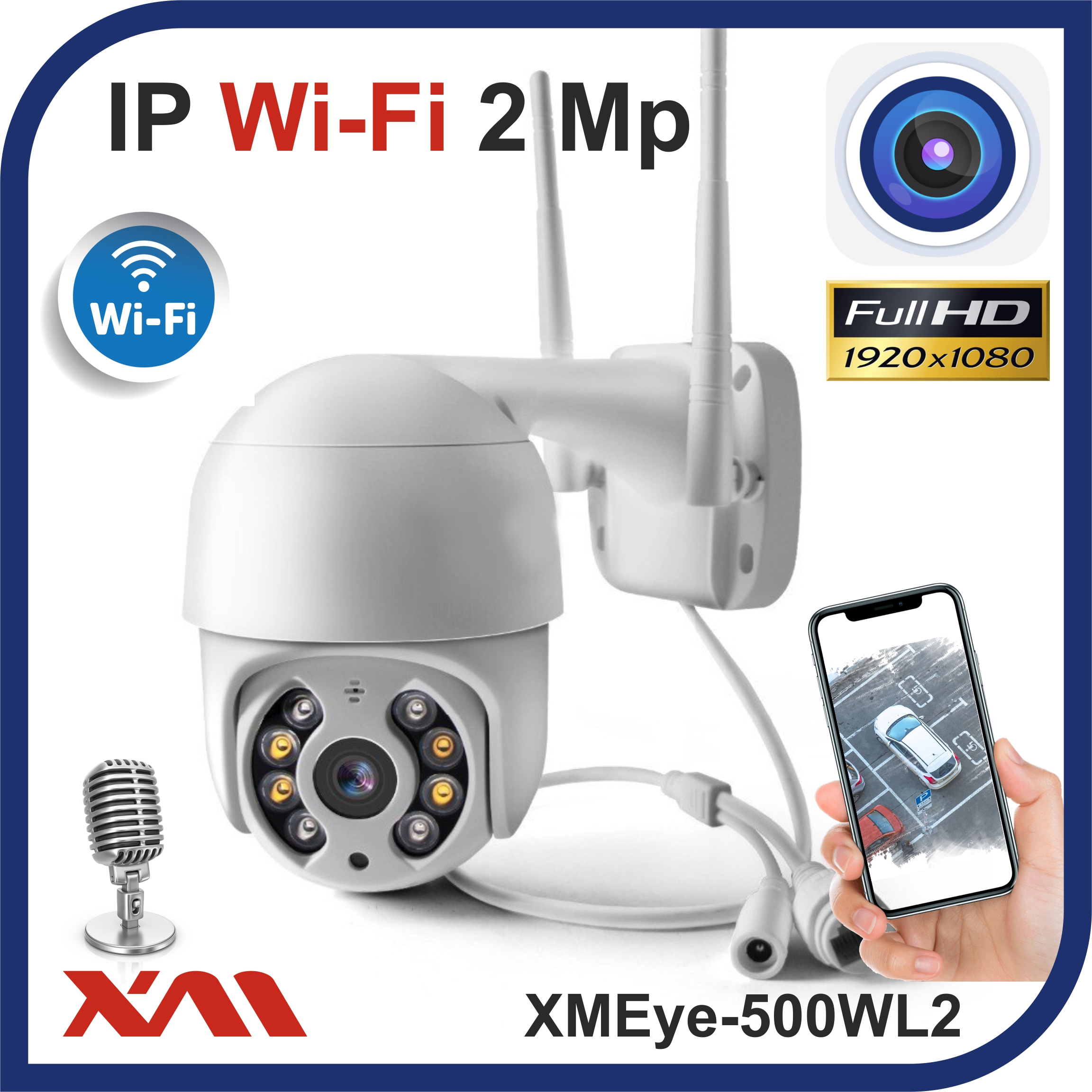 Уличная поворотная камера видеонаблюдения IP Wi-Fi FULL HD 1080p XMEye-500WL2 (2,8 мм), Белый, XMEye-500WL2
Уличная поворотная камера видеонаблюдения IP Wi-Fi FULL HD 1080p XMEye-500WL2 (2,8 мм), Белый, XMEye-500WL2
