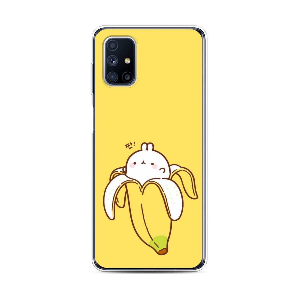 Чехол Awog на Samsung Galaxy M31s / Самсунг M31s "Зайчик-бананчик", Желтый;белый, 2101450-2
Чехол Awog на Samsung Galaxy M31s / Самсунг M31s "Зайчик-бананчик", Желтый;белый, 2101450-2