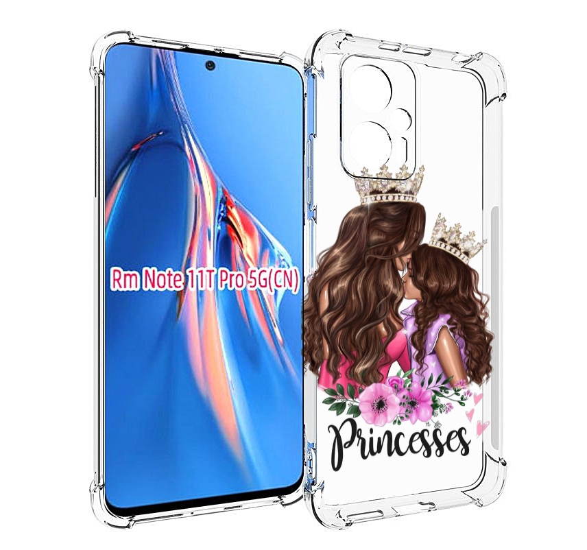 Чехол MyPads Принцессы женский для Xiaomi Redmi Note 11T Pro / 11T Pro Plus / Poco X4 G..., Прозрачный, Tocco
Чехол MyPads Принцессы женский для Xiaomi Redmi Note 11T Pro / 11T Pro Plus / Poco X4 G..., Прозрачный, Tocco