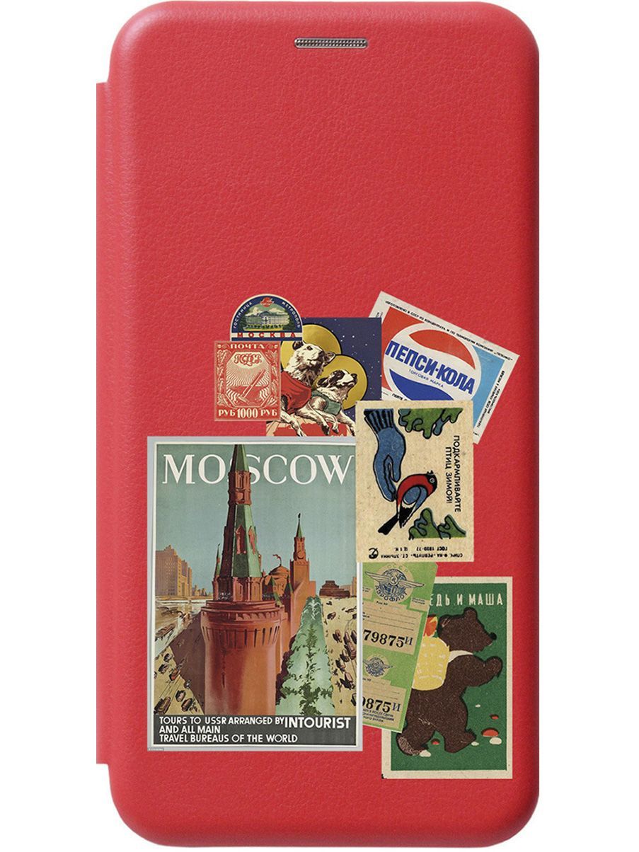 Чехол-книжка на Honor X8a с 3D принтом "Soviet Stickers" красный, Красный;голубой, 158898
Чехол-книжка на Honor X8a с 3D принтом "Soviet Stickers" красный, Красный;голубой, 158898