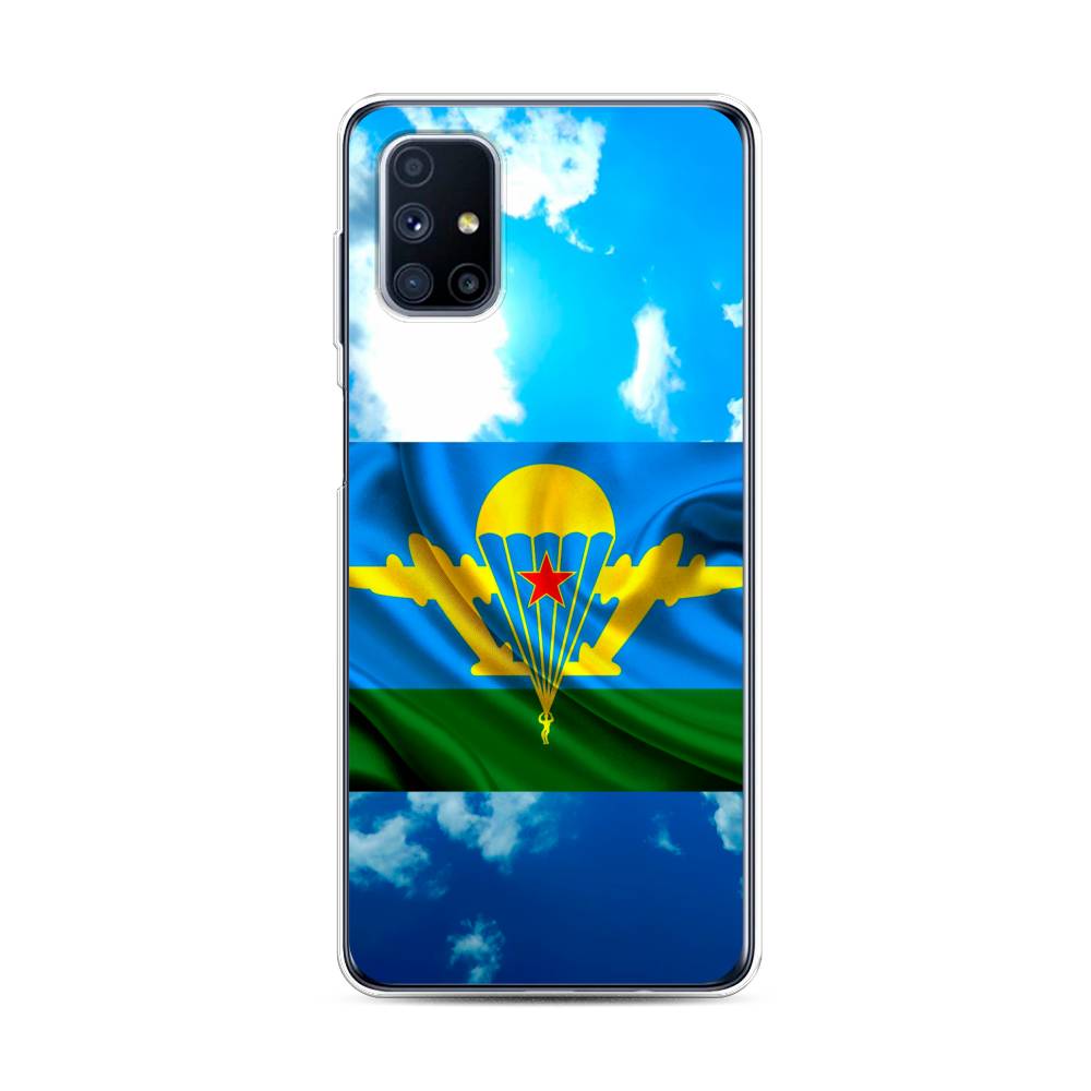 Чехол Awog на Samsung Galaxy M31s / Самсунг M31s "ВДВ флаг в небесах", Синий;зеленый;желтый, 2101450-5
Чехол Awog на Samsung Galaxy M31s / Самсунг M31s "ВДВ флаг в небесах", Синий;зеленый;желтый, 2101450-5