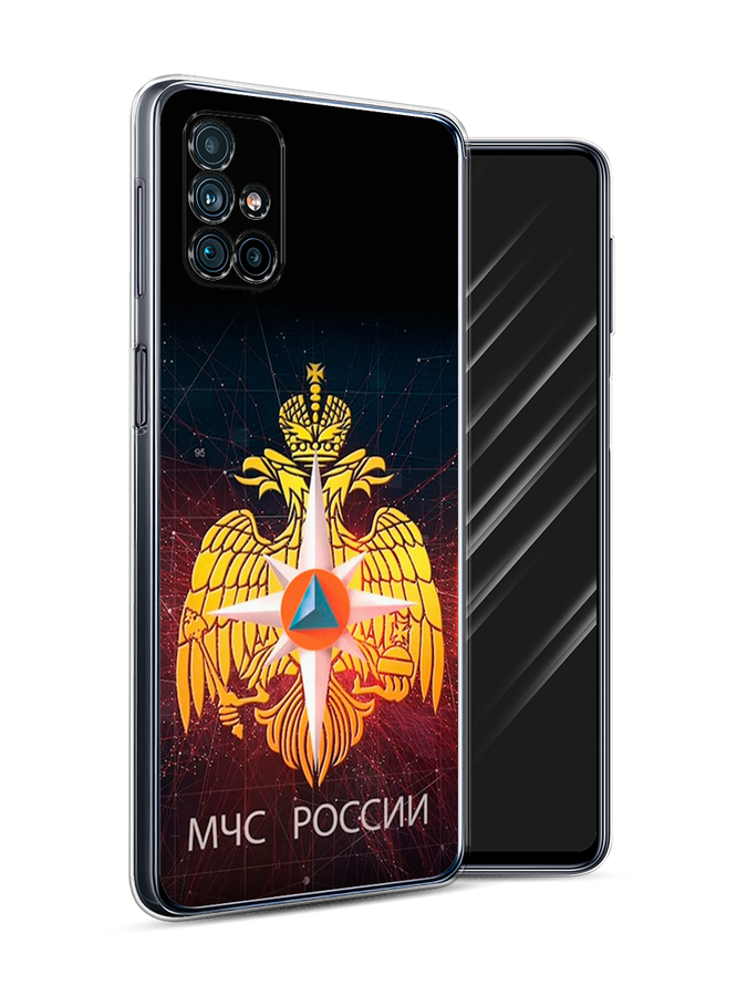 Чехол Awog на Samsung Galaxy M31s / Самсунг M31s "МЧС России", Черный;желтый;красный, 2101450-5
Чехол Awog на Samsung Galaxy M31s / Самсунг M31s "МЧС России", Черный;желтый;красный, 2101450-5