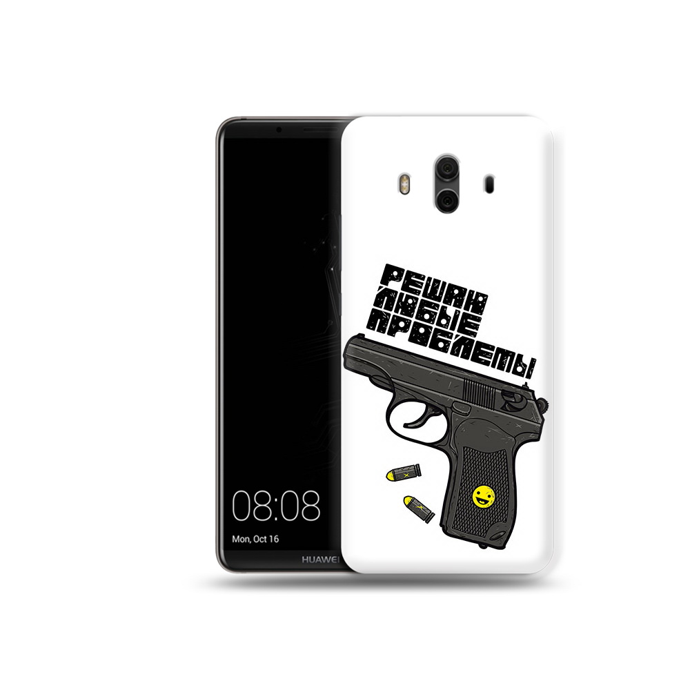 Чехол MyPads Tocco для Huawei Mate 10 пистолет против проблем (PT88364.53.542), Прозрачный, Tocco
Чехол MyPads Tocco для Huawei Mate 10 пистолет против проблем (PT88364.53.542), Прозрачный, Tocco