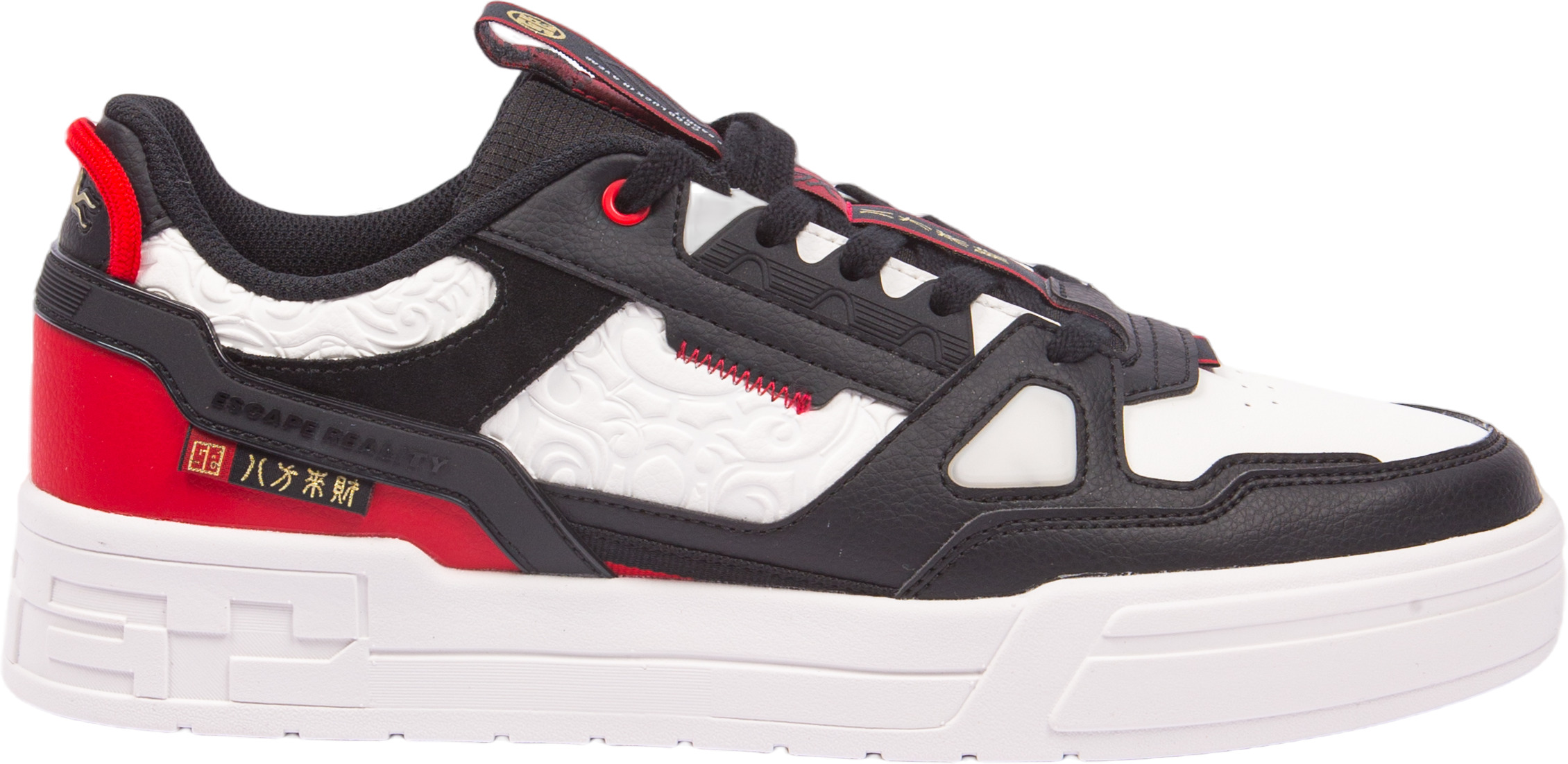 Кеды мужские XTEP Street Classic Sneakers Series Sports Life разноцветные 44 EU, Разноцветный, Street Classic Sneakers Series Sports Life-2
Кеды мужские XTEP Street Classic Sneakers Series Sports Life разноцветные 44 EU, Разноцветный, Street Classic Sneakers Series Sports Life-2