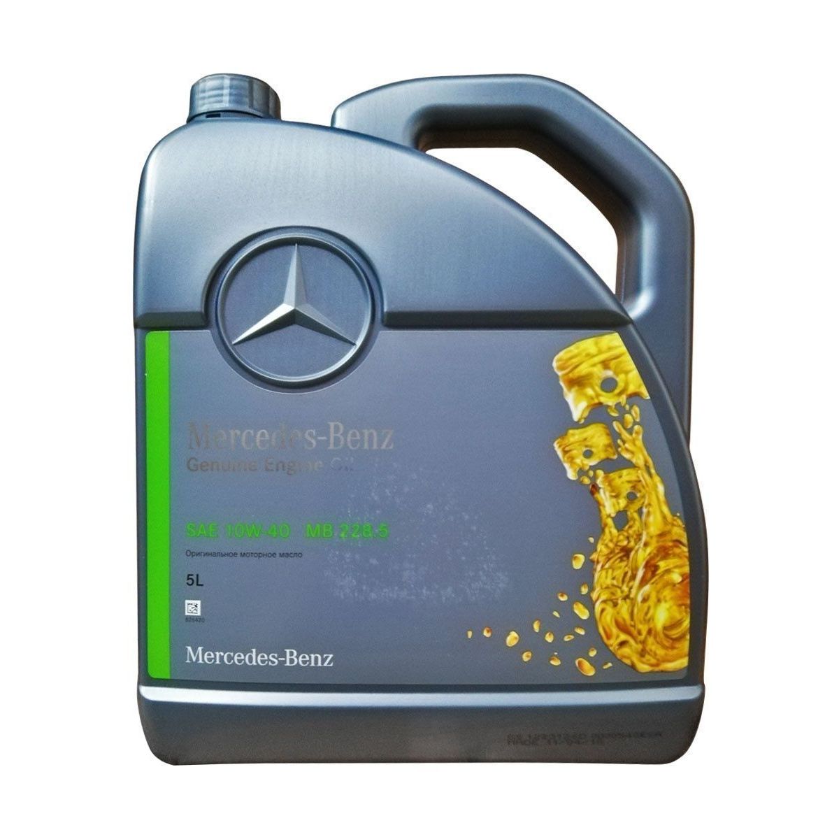 Масло Моторное Mercedes 10W40 Синт.5Л (Спецификация 228.5 ) Oe A000989460413Fbfr, MERCEDES A000989460413FBFR
Масло Моторное Mercedes 10W40 Синт.5Л (Спецификация 228.5 ) Oe A000989460413Fbfr, MERCEDES A000989460413FBFR