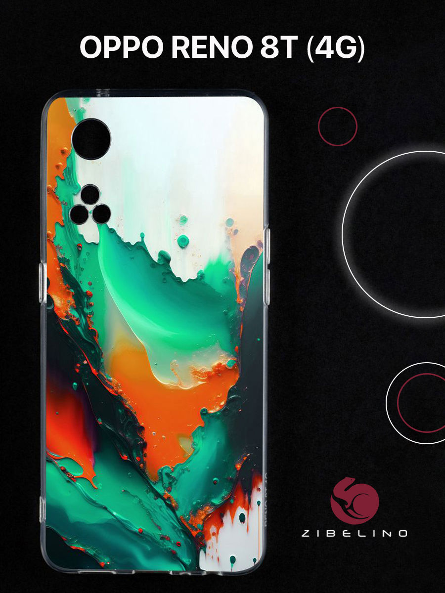 Чехол для Oppo reno 8t 4g с защитой камеры, с принтом граффити сердце, Прозрачный, ZUTCP-OP-RENO8T
Чехол для Oppo reno 8t 4g с защитой камеры, с принтом граффити сердце, Прозрачный, ZUTCP-OP-RENO8T