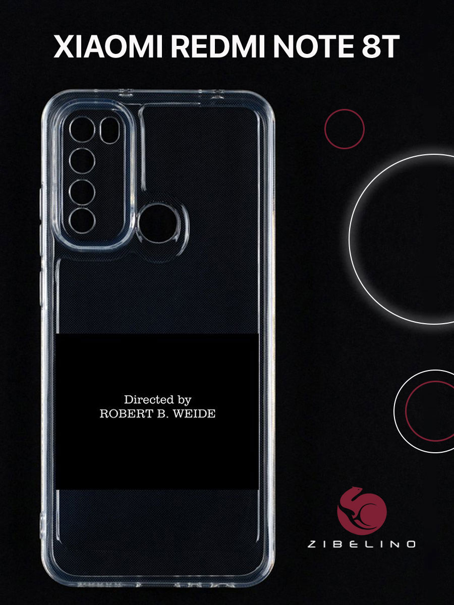 Чехол для Xiaomi Redmi Note 8t с защитой камеры, с принтом directed by, Прозрачный, ZUTCP-XMI-NOT8T
Чехол для Xiaomi Redmi Note 8t с защитой камеры, с принтом directed by, Прозрачный, ZUTCP-XMI-NOT8T