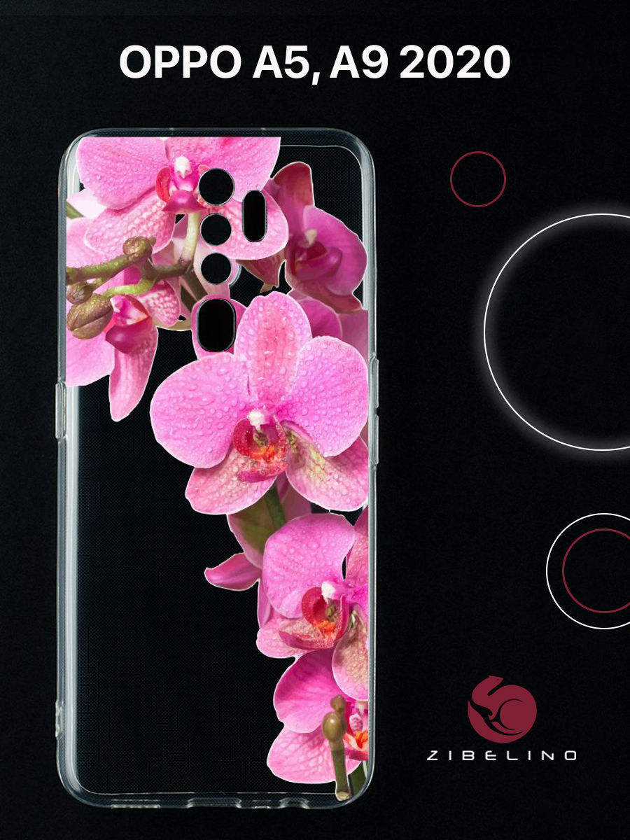 Чехол для Oppo a5 2020, Oppo a9 2020 с защитой камеры, с принтом орхидея фуксия, Прозрачный, ZUTCP-OP-A5-2020
Чехол для Oppo a5 2020, Oppo a9 2020 с защитой камеры, с принтом орхидея фуксия, Прозрачный, ZUTCP-OP-A5-2020