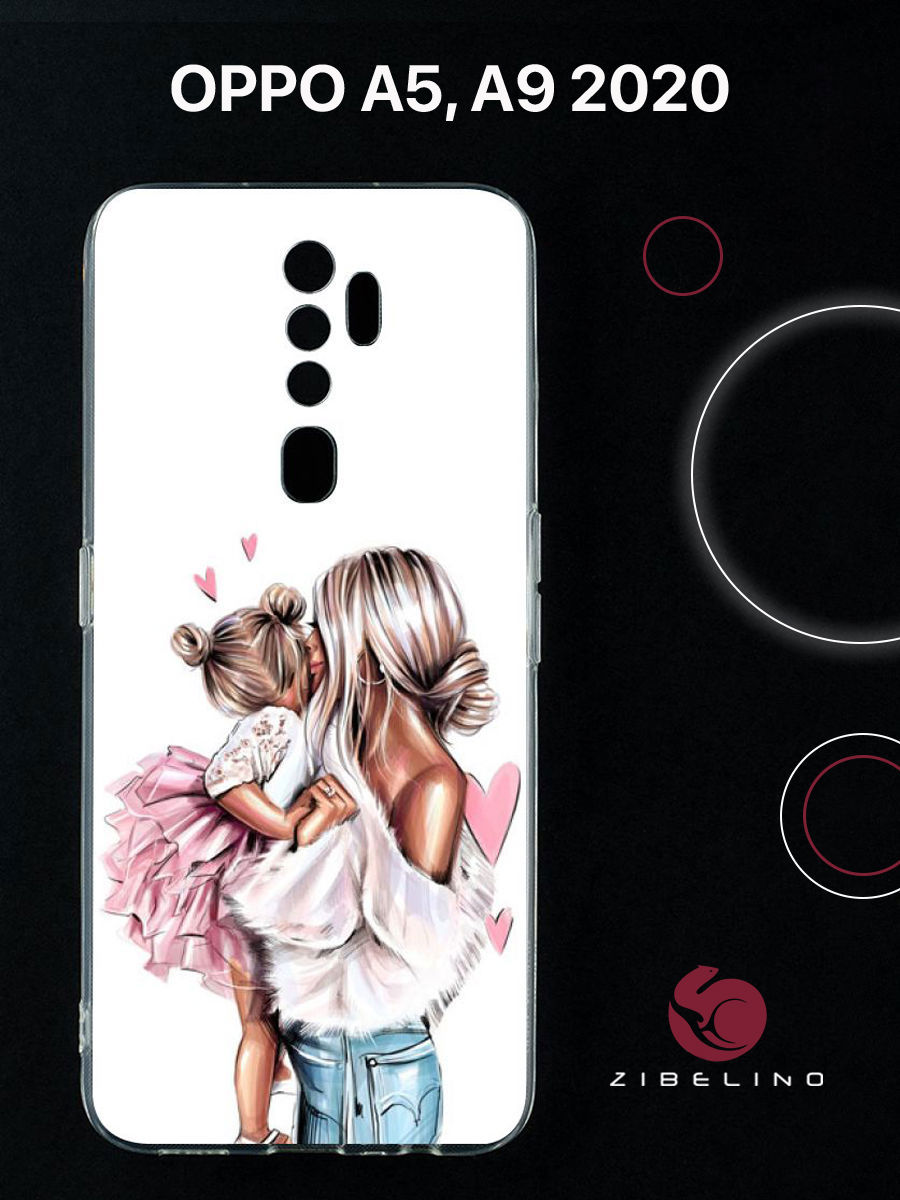 Чехол для Oppo a5 2020, Oppo a9 2020 с защитой камеры, с принтом любимая дочь, Прозрачный, ZUTCP-OP-A5-2020
Чехол для Oppo a5 2020, Oppo a9 2020 с защитой камеры, с принтом любимая дочь, Прозрачный, ZUTCP-OP-A5-2020