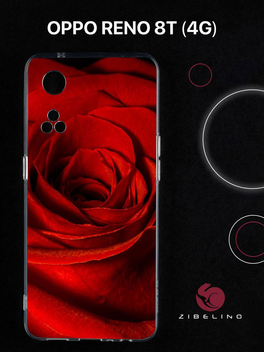 Чехол для Oppo reno 8т 4g прозрачный с рисунком, с защитой камеры, с принтом бутон розы, ZUTCP-OP-RENO8T
Чехол для Oppo reno 8т 4g прозрачный с рисунком, с защитой камеры, с принтом бутон розы, ZUTCP-OP-RENO8T
