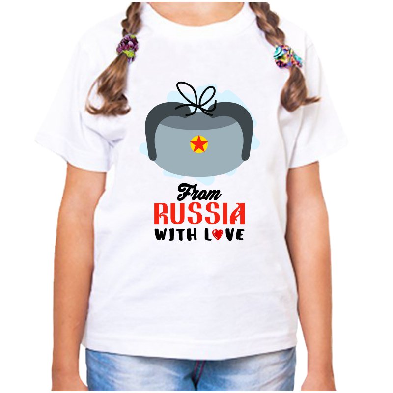 Футболка девочке белая 24 р-р с надписью Россия from Russia with love 3, Белый, fdd_from_russia_with_love_1
Футболка девочке белая 24 р-р с надписью Россия from Russia with love 3, Белый, fdd_from_russia_with_love_1