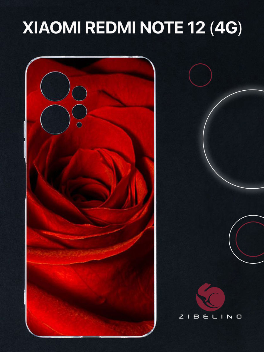Чехол для Xiaomi Redmi Note 12 4G с защитой камеры, с принтом бутон розы, Прозрачный, ZUTCP-XIA-NOT12-4G
Чехол для Xiaomi Redmi Note 12 4G с защитой камеры, с принтом бутон розы, Прозрачный, ZUTCP-XIA-NOT12-4G