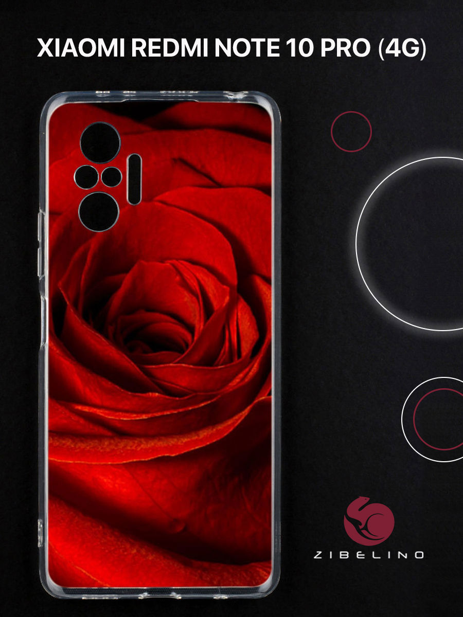 Чехол для Xiaomi Redmi Note 10 pro 4G с защитой камеры, с принтом бутон розы, Прозрачный, ZUTCP-XIA-NOT10-PRO
Чехол для Xiaomi Redmi Note 10 pro 4G с защитой камеры, с принтом бутон розы, Прозрачный, ZUTCP-XIA-NOT10-PRO