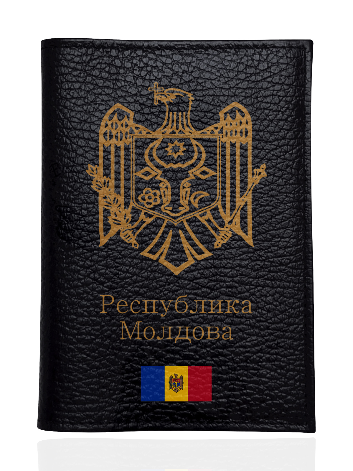 Обложка для паспорта унисекс SignumCase Золотой Герб Республики Молдова черная, Черный;золотистый, Золотой Герб Республики Молдова
Обложка для паспорта унисекс SignumCase Золотой Герб Республики Молдова черная, Черный;золотистый, Золотой Герб Республики Молдова