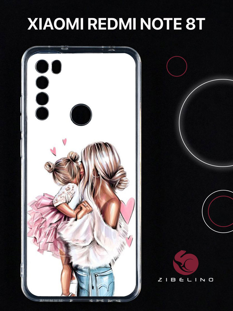 Чехол для Xiaomi Redmi Note 8t с защитой камеры, с принтом любимая дочь, Прозрачный, ZUTCP-XMI-NOT8T
Чехол для Xiaomi Redmi Note 8t с защитой камеры, с принтом любимая дочь, Прозрачный, ZUTCP-XMI-NOT8T